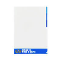 名古屋市消防局様_中仕切りファイル(A4)「NAGOYA FIRE CORPS」-写真-正面