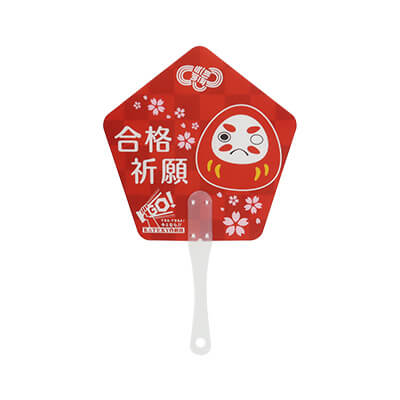 KATEKYO新潟様_合格クリアうちわ(取っ手付きタイプ)「KATEKYO新潟」