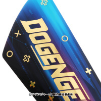 株式会社エンスカイ様_箔押しハンドクラッカーソード「DOGENGERS」-箔拡大-写真