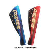 株式会社エンスカイ様_箔押しハンドクラッカーソード「DOGENGERS」-表面-写真