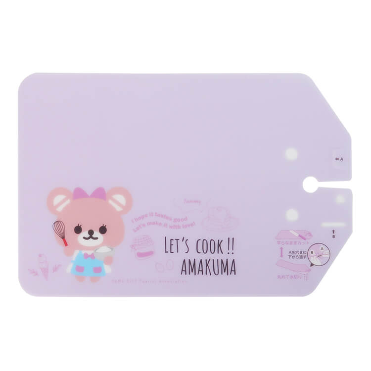 あま市観光協会様_水切りまな板「AMAKUMA」-写真