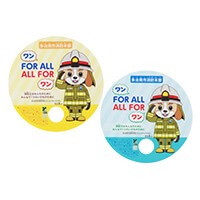 多治見市消防本部様-PLA(ポリ乳酸)うちわ-写真