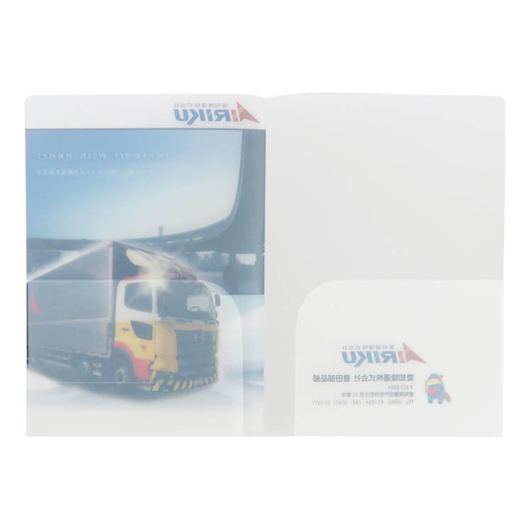 愛知陸運株式会社様_ダブルポケットファイル「Transport With Heart」-開き-写真