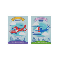 取っ手付きうちわ・大-写真