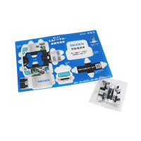 株式会社明電舎様_PPクラフト プルバックカー(トラック)「移動電源車」-シート-写真