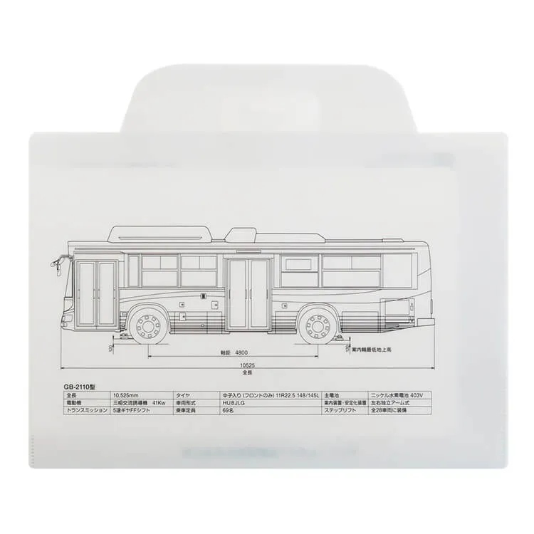 ゆとりーとライン様実績-3WAYファイルバッグ-画像