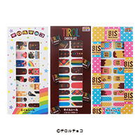 チロルチョコ株式会社様_ネイルシール3柄(22枚タイプ)「コーヒーヌガー・ビス・バラエティ」-写真