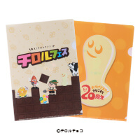 チロルチョコ株式会社様_クリアファイル2柄「チロルフェス・きなこもち20周年」-表面-写真