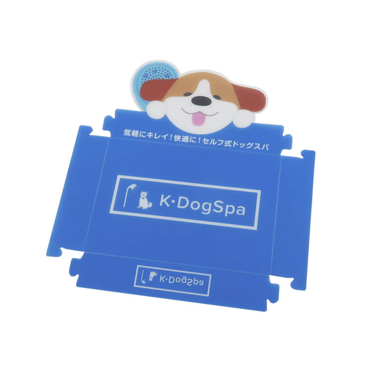 キャラクタートレー(フックタイプ)「K・DogSpa」(近鉄不動産様) | 販促