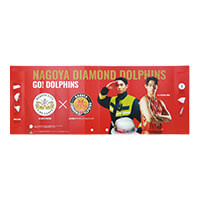 名古屋市消防局様_ハリセン横断幕「NAGOYA CITY FIRE CORPS」-裏面-写真