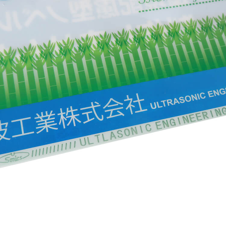 超音波工業様_PLA(ポリ乳酸)クリアファイル「ULTRA SONIC」-オリジナルホーン-写真