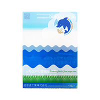 超音波工業様_PLA(ポリ乳酸)クリアファイル「ULTRA SONIC」-写真