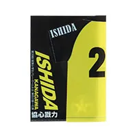 石田ジュニアバレーボールクラブ様_ユニフォームファイル(A4)「ISHIDA」-シート-写真
