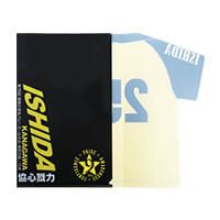 石田ジュニアバレーボールクラブ様_ユニフォームファイル(A4)「ISHIDA」-開き中-写真