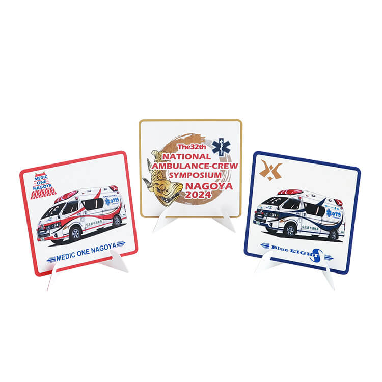 名古屋市消防局様_飾れるコースターセット3柄「第32回 全国救急隊員シンポジウム名古屋」-写真