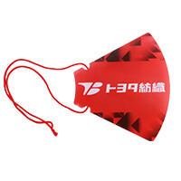 トヨタ紡織陸上部様_メガホンうちわ「トヨタ紡織」-表面-写真