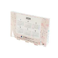三井不動産ファシリティーズ様_タテトク「2024カレンダー」-表-写真