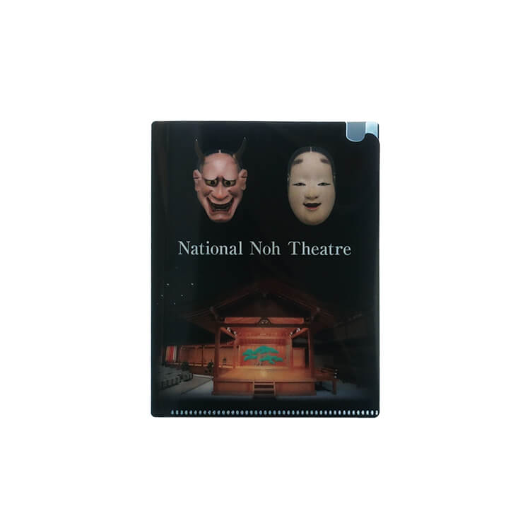 独立行政法人日本芸術文化振興会様_トラベルメイト「National Noh Theatre」-表紙-写真