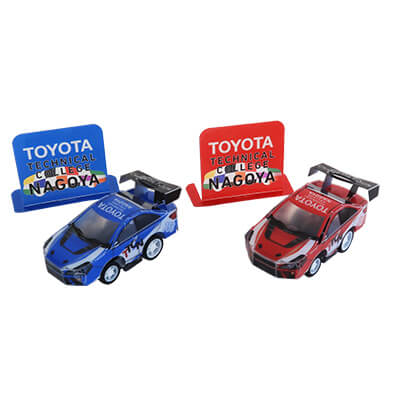 【写真】トヨタ名古屋自動車大学校様のPPクラフト プルバックカー(レーシングカー)2柄「TOYOTA TECHNICAL COLLEGE NAGOYA」デザインです。