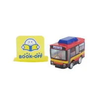 【写真】ブックオフコーポレーション様のPPクラフト プルバックカー(バス)「BOOK-OFF」デザインです。