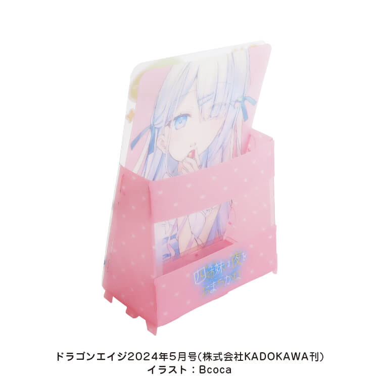 貫地谷商店 プロフィ必読 即購入不可　　白間美瑠セット UMCK-5721_Wim_extralarge.jpg?