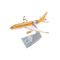 公益財団法人ひろしまこども夢財団様_PPクラフト マイクロプレーン(紙)「イクちゃんネット」-表-サムネイル写真