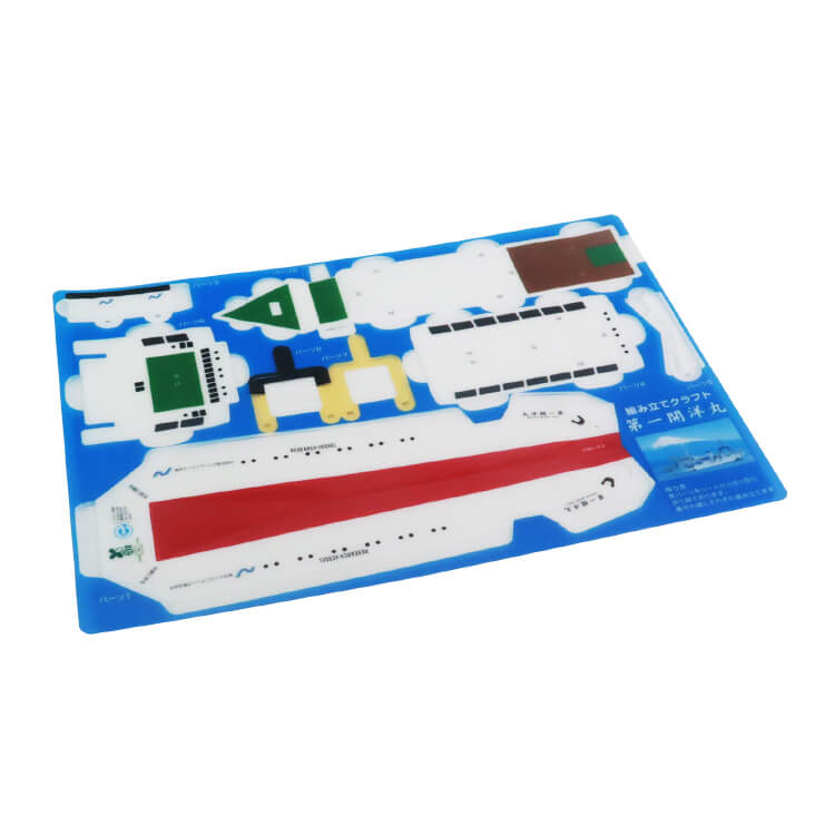 海洋エンジニアリング株式会社様_PPクラフト 船「第一開洋丸」-シート-写真