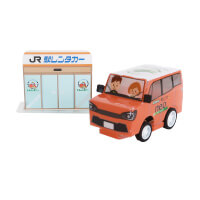 JR東日本レンタリース株式会社様_PPクラフト プルバックカー(ワゴン)-表面-サムネイル写真