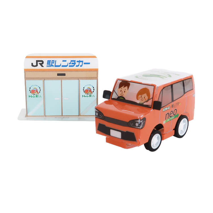 JR東日本レンタリース株式会社様_PPクラフト プルバックカー(ワゴン)-写真