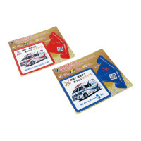 名古屋市消防局様_飾れるコースターセット2柄「MEDIC ONE NAGOYA(メディックワン ナゴヤ)・Blue EIGHT(ブルーエイト)」-シート-サムネイル写真