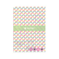 山田天満宮様_片面ポケットファイル「合格祈願祭」-裏-サムネイル写真