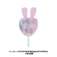 株式会社KADOKAWA様_取っ手付きハートうちわミニ＋うちわケースセット-裏-サムネイル写真