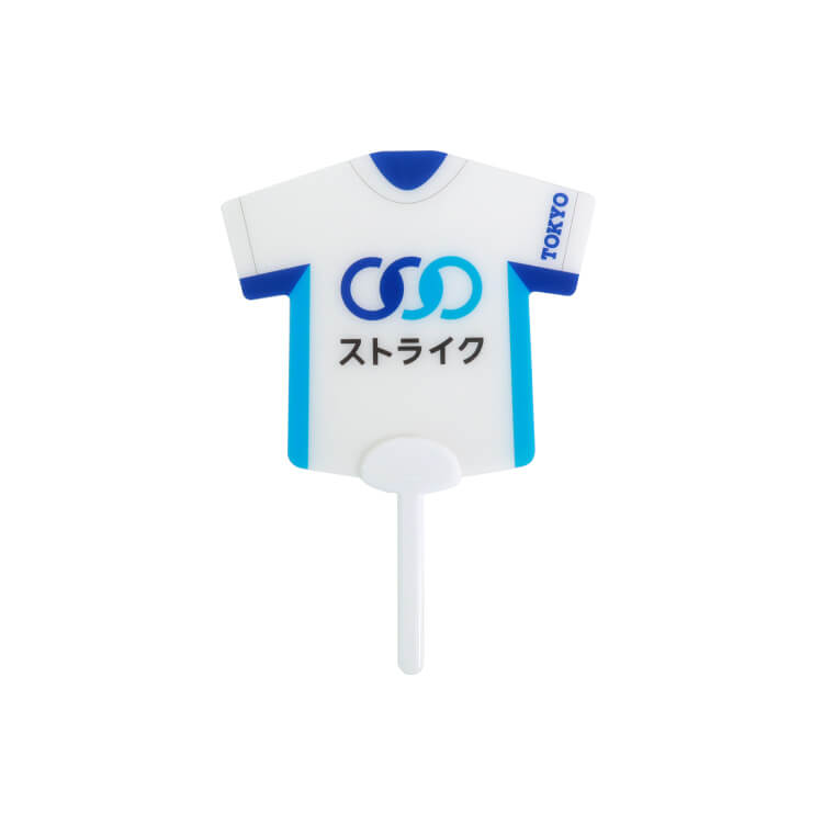 株式会社ストライク様-ユニフォームうちわ(取っ手付きミニタイプ)