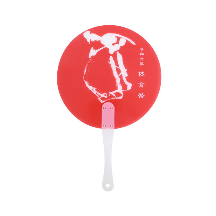 武蔵野中学高等学校様-取っ手付きうちわ・大