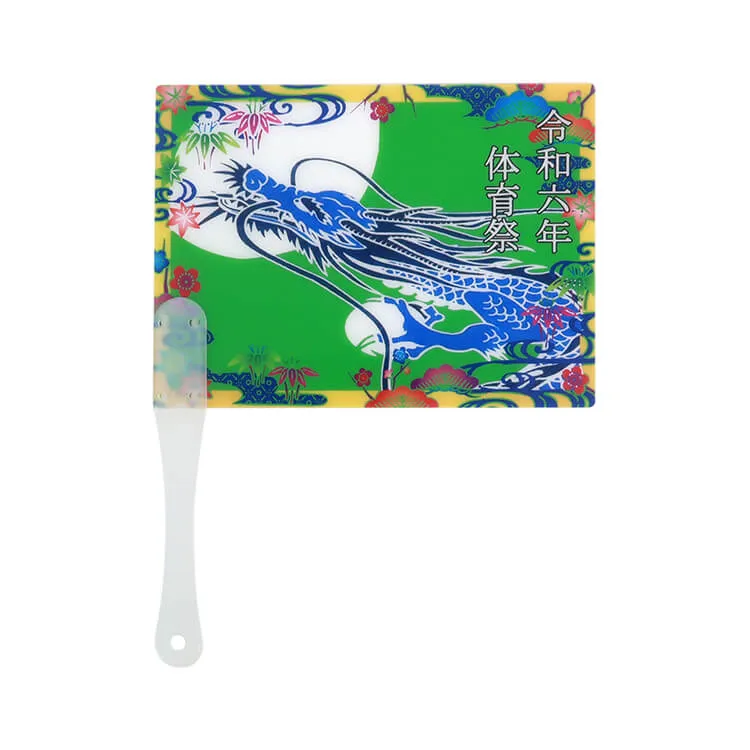 武蔵野中学高等学校様-フラッグうちわ(棒型・太)