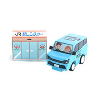 JR東日本レンタリース株式会社様_PPクラフト プルバックカー(ワゴン)「どこかにビューーン!」-サムネイル