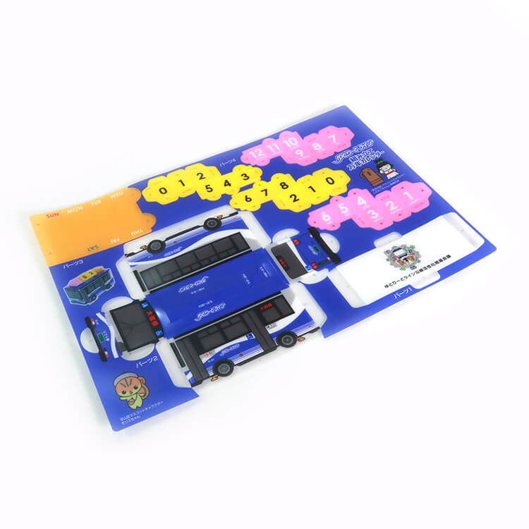 名古屋市住宅都市局様_組み立て万年カレンダー(乗り物タイプ)「ゆとりーとライン沿線活性化推進会議」-シート-写真