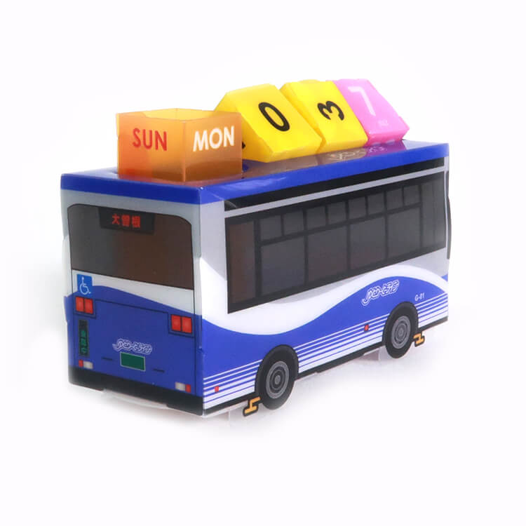 名古屋市住宅都市局様_組み立て万年カレンダー(乗り物タイプ)「ゆとりーとライン沿線活性化推進会議」-後面-写真