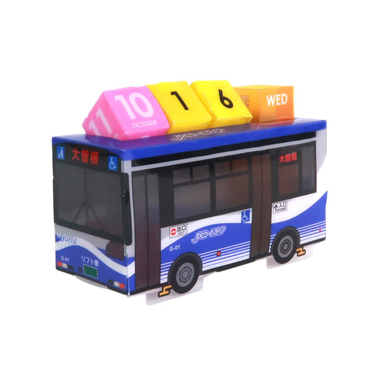 名古屋市住宅都市局様_組み立て万年カレンダー(乗り物タイプ)「ゆとりーとライン沿線活性化推進会議」-写真