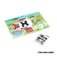 JR東日本レンタリース株式会社様_PPクラフト プルバックカー(ワゴン)「こまちカラー」-シート-サムネイル