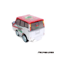 JR東日本レンタリース株式会社様_PPクラフト プルバックカー(ワゴン)「こまちカラー」-後面-サムネイル