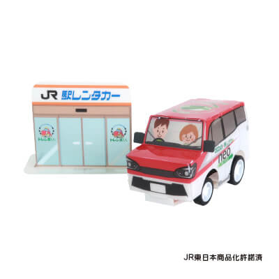 【写真】JR東日本レンタリース株式会社様のPPクラフト プルバックカー(ワゴン)「こまちカラー」デザインです。