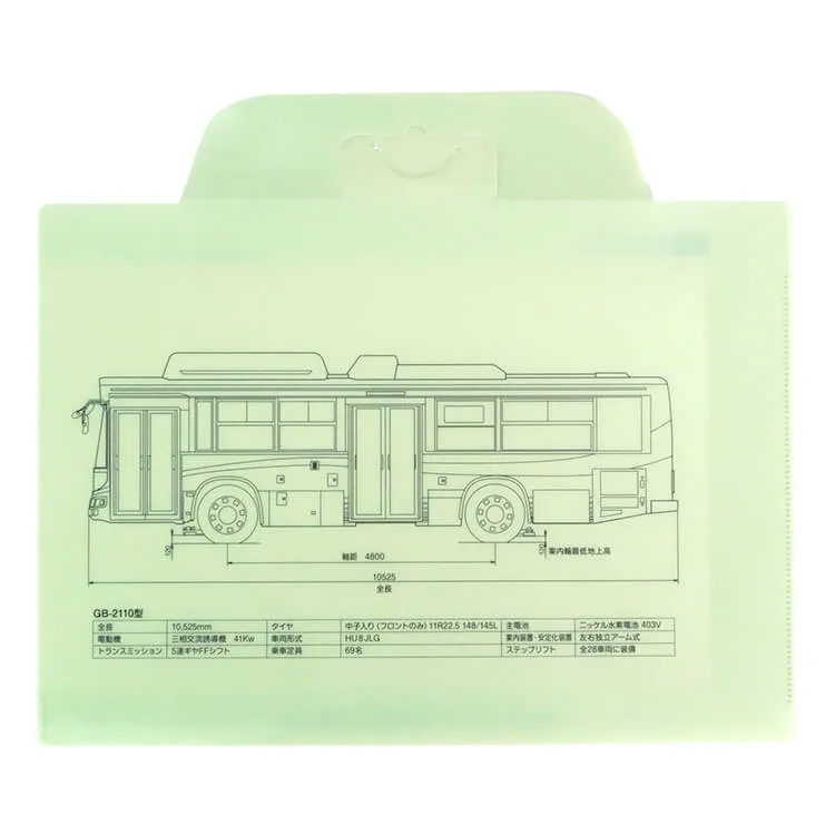 多治見市役所 名古屋市住宅都市局様-3WAYファイルバッグ-実績-写真