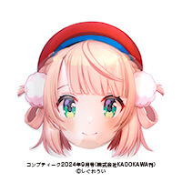 株式会社KADOKAWA様_組み立てお面「しぐれうい」-サムネイル写真