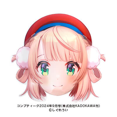 しぐれうい とてもありがたいおまもり 10個セット Amazon.co.jp: しぐれうい とてもありがたいお守り 初版