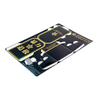 守山旭暴力追放推進協議会様・愛知県守山警察署様_組み立てスマホ・ペンスタンド(ポスタータイプ)「暴力追放」-シート-サムネイル写真