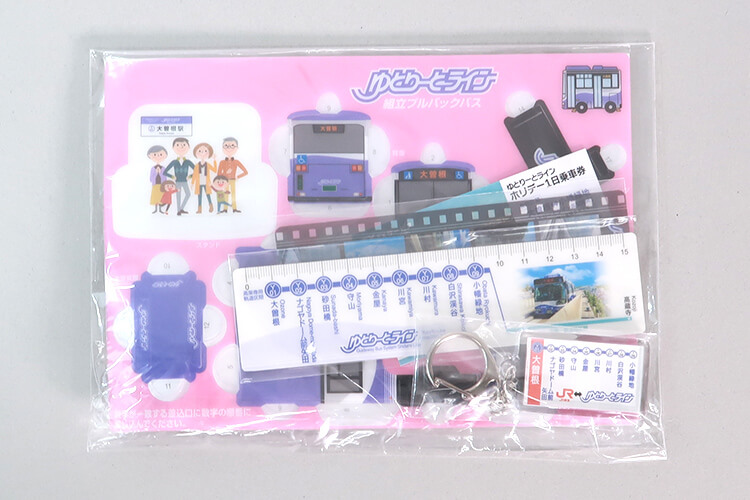 ゆとりーとライン様_PPクラフト プルバックカー(バス)-乗車券とセットで販売-写真
