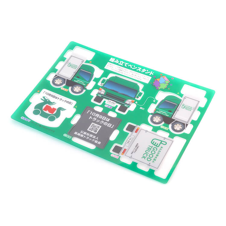 公益社団法人 長崎県トラック協会様_組み立てペンスタンド(乗り物タイプ)「GOOD TRUCK」-シート-写真