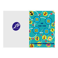 学校法人常翔学園様_ダブルポケットファイル「2024年度文化祭記念 共有結合」-サムネイル写真