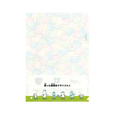 東洋製罐グループホールディングス株式会社様_エコキャップシート(100%)クリアファイル「使った容器はリサイクル」-写真